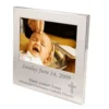 Baptism Frame